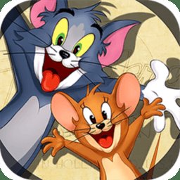 猫和老鼠国际版(tom and jerry)