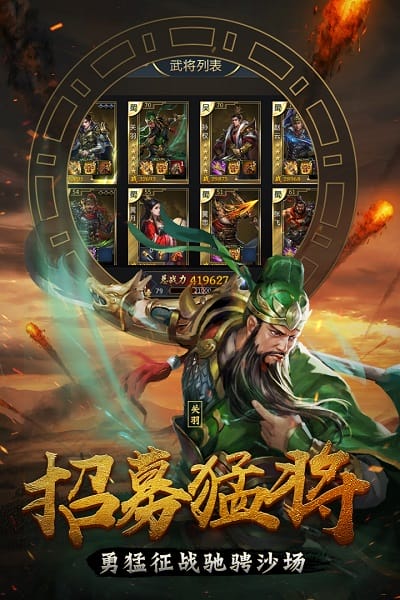 ���а�����½��Ϸ