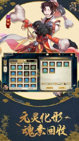 ��ָ��������¼��Ϸ