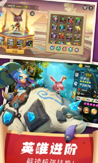 �ٻ�ʦ��Լ��Ϸ