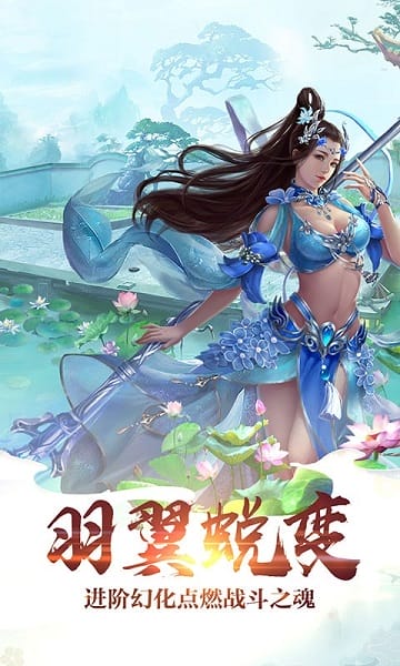 �ɽ�������Ϸ