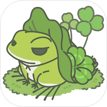 旅行青蛙中国之旅最新版v1.0.20 安卓版