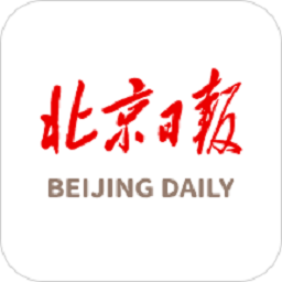 北京日报手机版