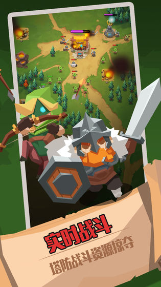 ����֮ս��Ϸ����