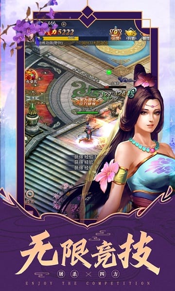 ���ݻü�ol��Ϸ