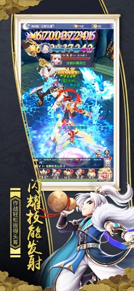 �Ĺ���̷��Ϸ����