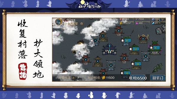 �Ҷ�����û��Ȥ��Ϸ����