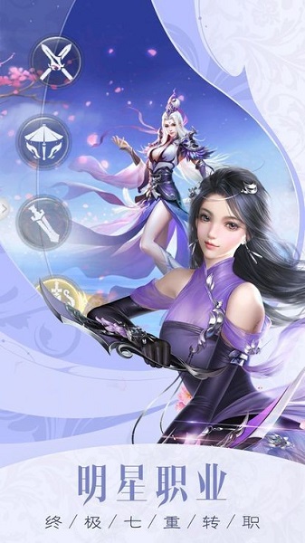 ���ڽ���֮������˫��Ϸ����