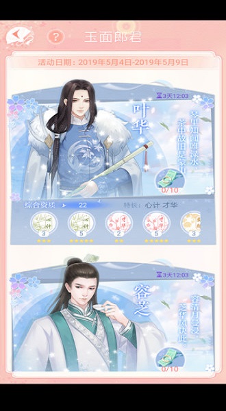 ��͢ůů��Ϸ