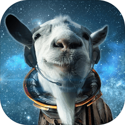 模拟山羊太空废物游戏v1.0 安卓版