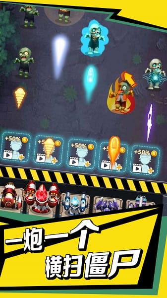 ����������Ϸ