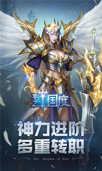 ��֮������Ϸ