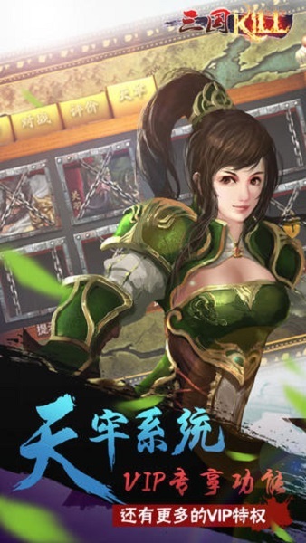 ����kill����