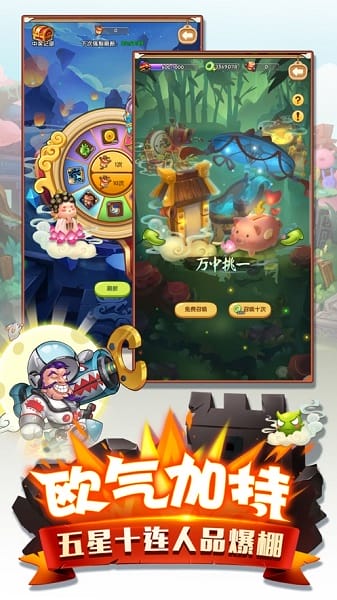 ���ܷ���������Ϸ