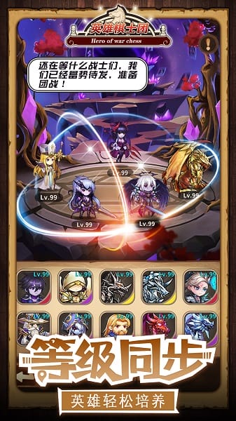 Ӣ����ʿ������