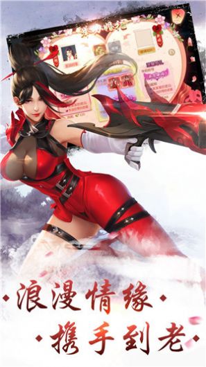 ����������Ϸ����