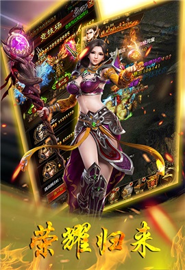 �ʳǴ�����Ϸ����