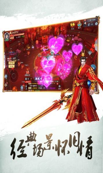 ��֮����Ϸ����