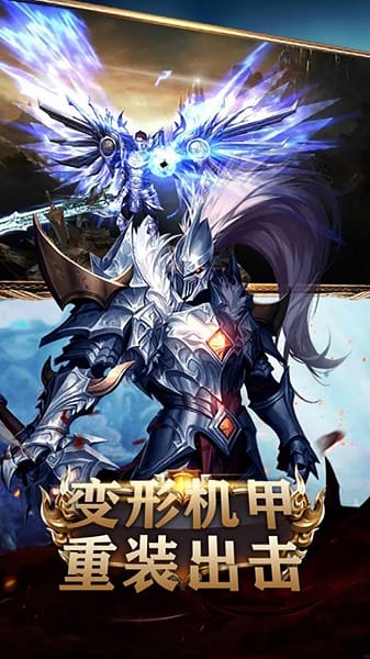 ����ʥ���ֻ�֮������