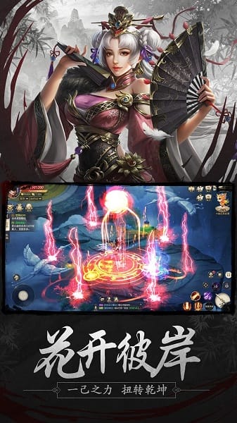 ��ҹ������