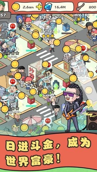  ������ʳ����������