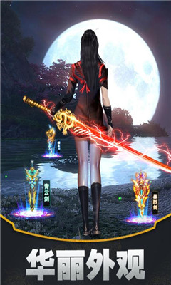 ���������Ϸ����