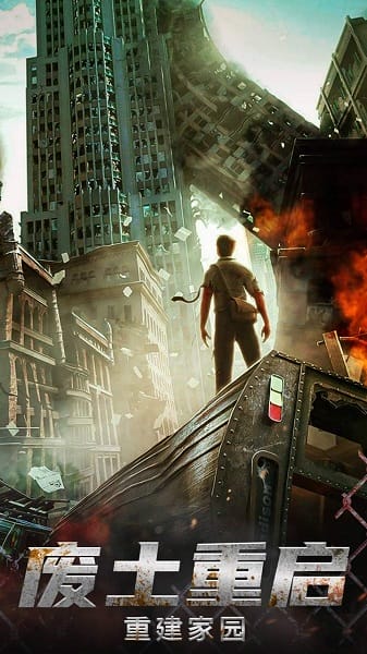 ��ʧ�����ֻ���