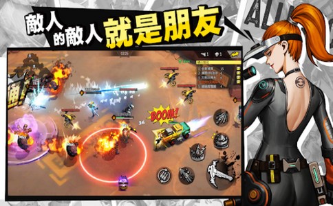 �����ػ���Ϸ����