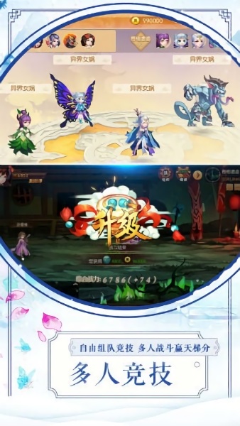 ɽ�����������