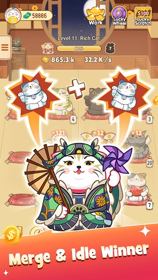 �ҵķ���è���������