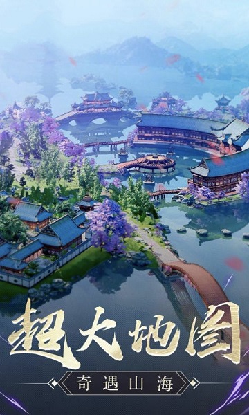 ����ɼ���Ϸ����