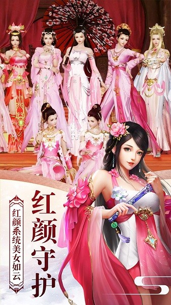 ����ĩ��¼��Ϸ����