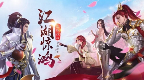 ����̤���йٷ��� v2.3.1 ��׿��0