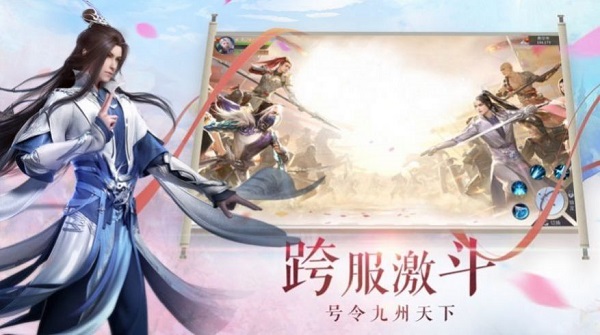 ����̤���йٷ��� v2.3.1 ��׿��1