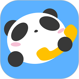 熊猫小号软件