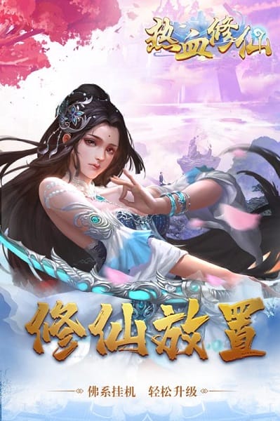 ��Ѫ����h5��Ϸ