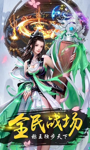 �置�ƶ�����Ϸ����