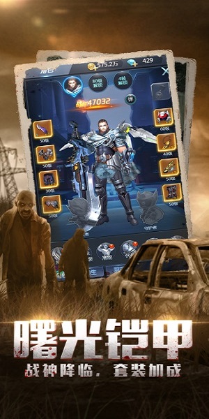 ĩ��ʱ����Ϸ����