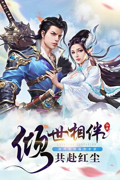 ����������Ϸ����