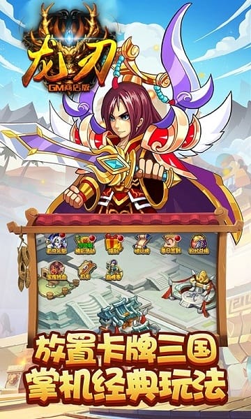 ������ҳ��Ϸ����