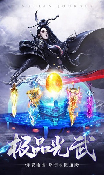 ����֮�ϹŻ�����������