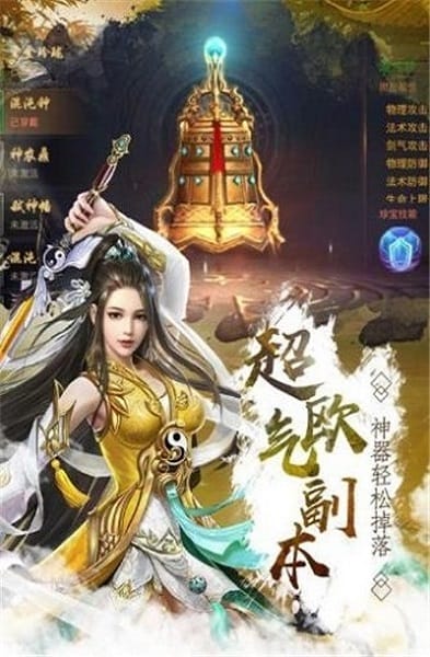 �齣��֮����Ϸ����