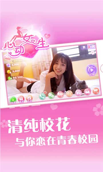 �Ķ�Ů������