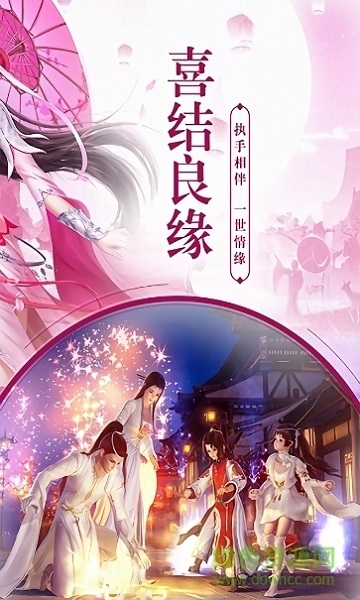 ��֮��������