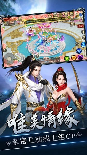 �����֮���両������