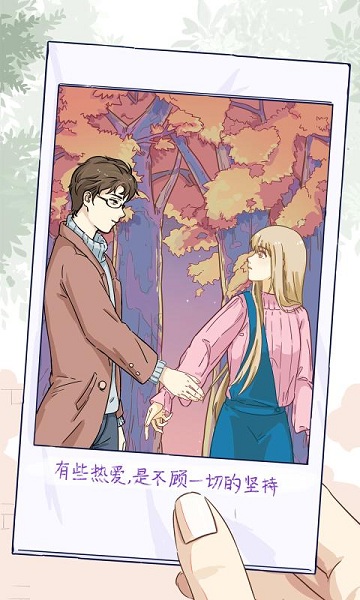 ��ľ֮����������