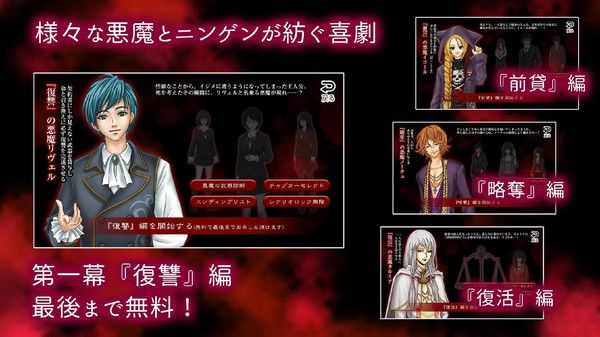  ��ħ�ĵ�������