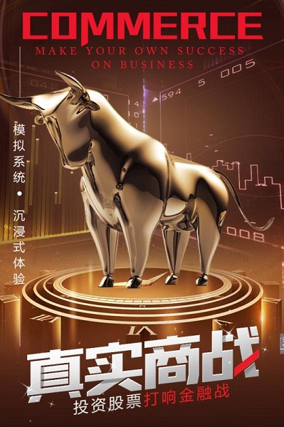 ����ʮ��������