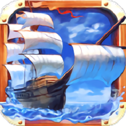 大航海时代5游戏