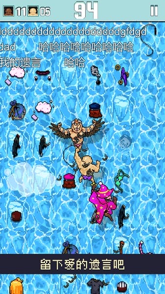 ʹ��������Ϸ����